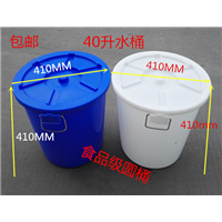 40升大白桶 