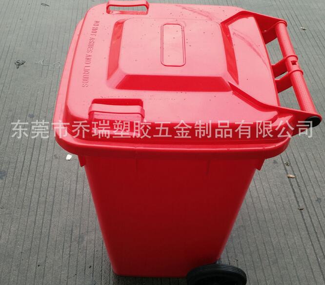 环卫桶04