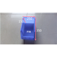 5号 