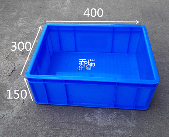 4号周转箱 
