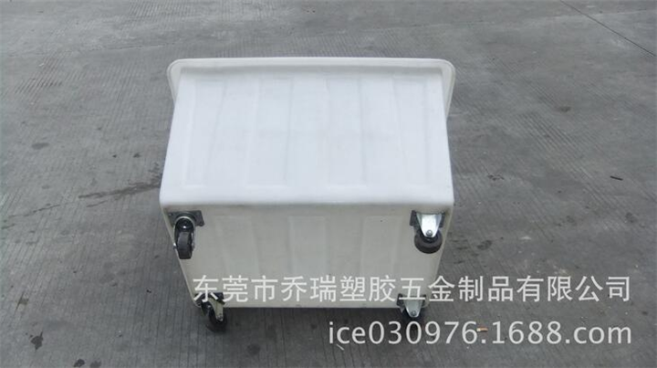 300升带轮方桶 
