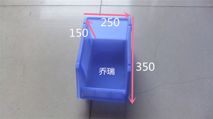5号 