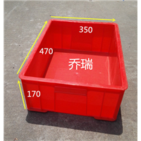 5号箱 