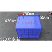 25水箱 