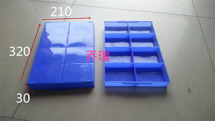 小八格方盘 