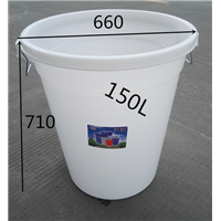 150升大白桶 