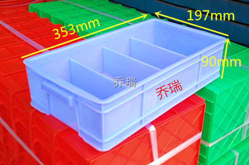 1号分格箱 