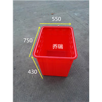 25号红色胶箱 