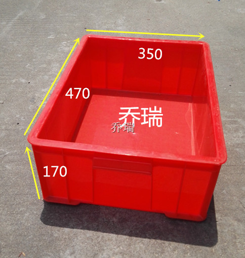 5号箱 
