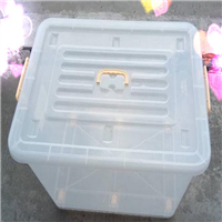 820储物箱 