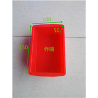 01号胶箱 