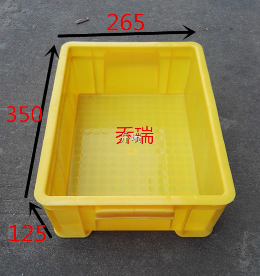 3号周转箱 