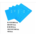 箱盖