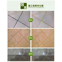 石家庄美缝~