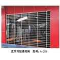 海口卷闸门1 