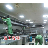 自贡市油烟机清洗