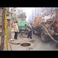 大同小郑家政0352-3333333大同管道疏通 