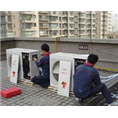 大同小郑家政0352-3333333大同家电维修 