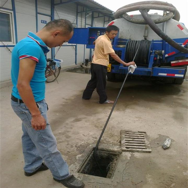 大同小郑家政0352-3333333大同管道疏通 
