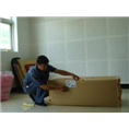 大同小郑家政0352-3333333大同专业搬家 