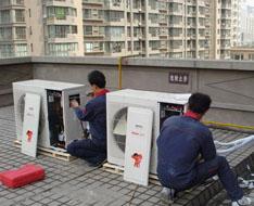 大同小郑家政0352-3333333大同家电维修 