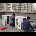 大同小郑家政0352-3333333大同家电维修 