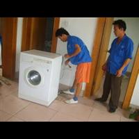 大同小郑家政0352-3333333大同搬家电话 