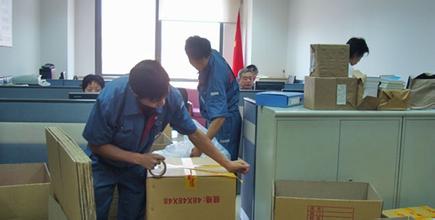 大同小郑家政0352-3333333大同专业搬家 