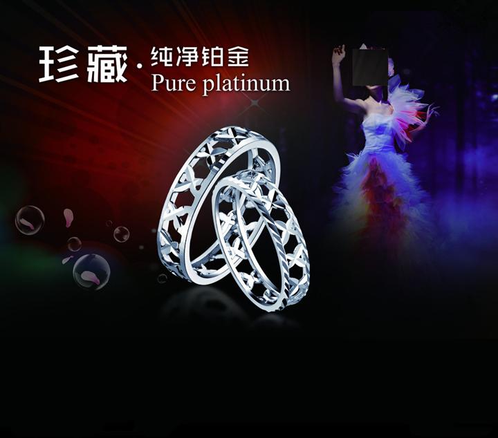 即墨铂金回收 