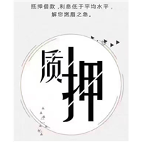 青岛名表回收≈青岛瑞士手表回收
