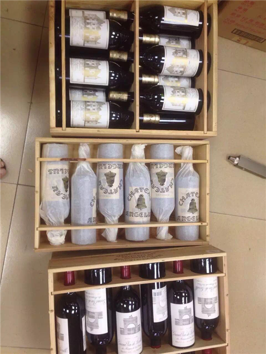 红酒回收公司 
