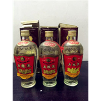 珠海礼品回收.烟酒回收 