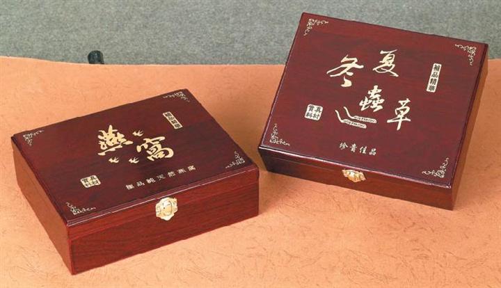 珠海冬虫夏草回收公司 