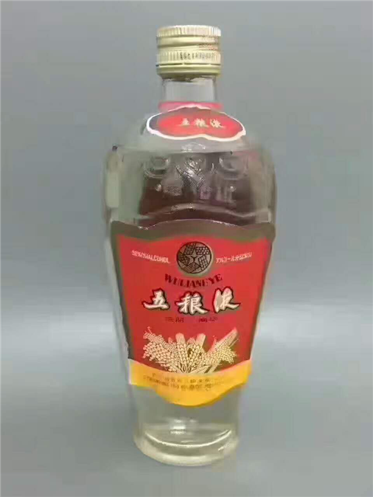 珠海回收海参