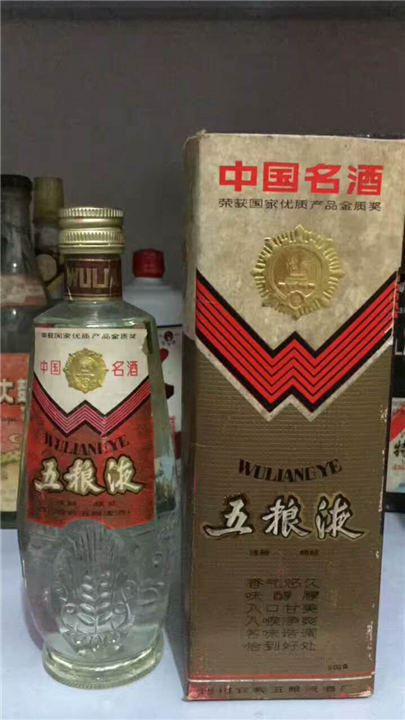 珠海回收礼盒