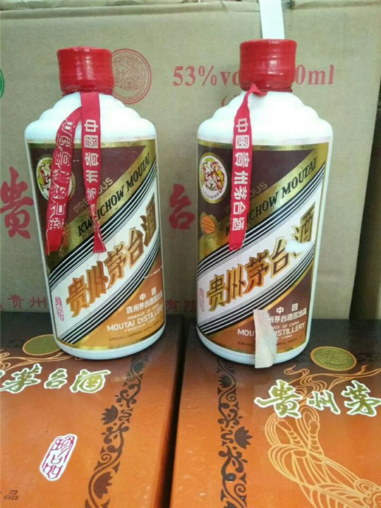 白酒回收 