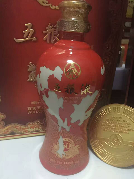 珠海礼品回收公司