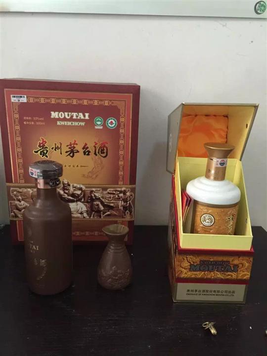 珠海礼品回收 