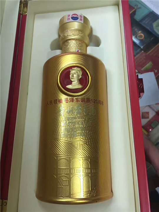 珠海回收海参