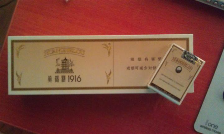 珠海烟酒回收公司