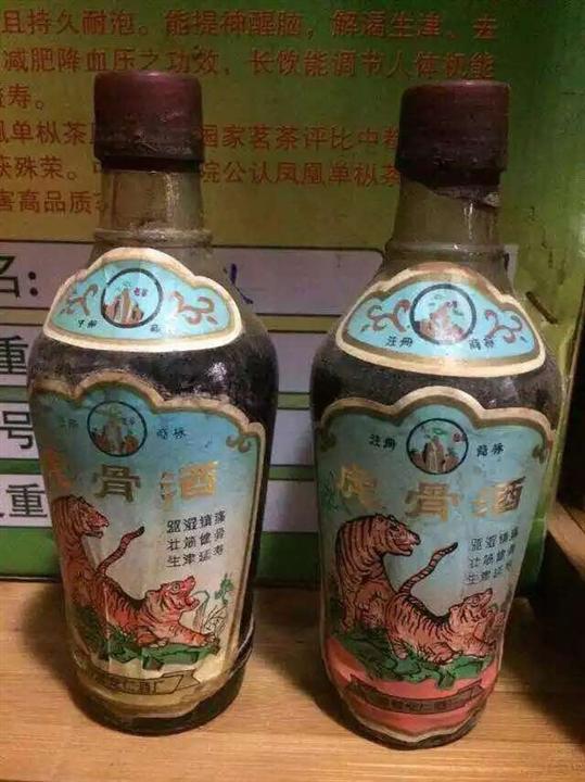 珠海礼品回收 