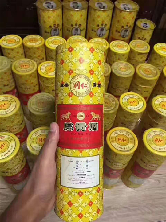珠海礼品回收公司