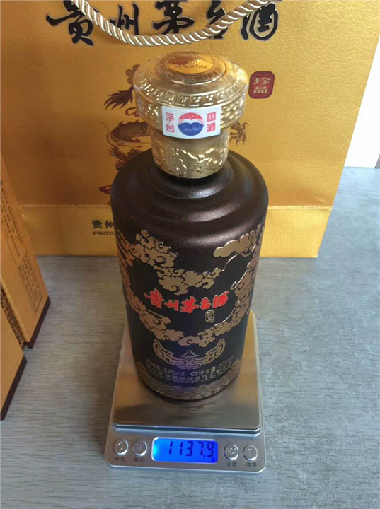 珠海回收礼盒