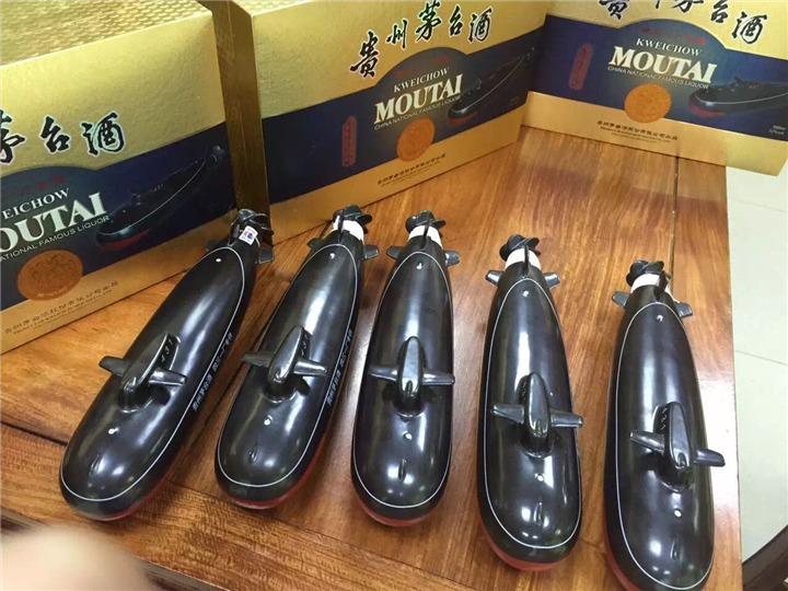 珠海茅台回收 