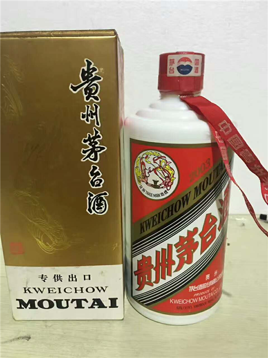 珠海回收蓝带