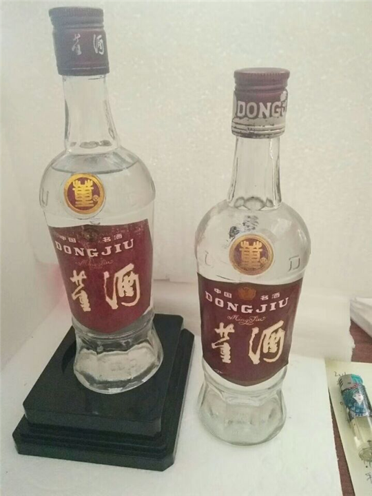 烟酒回收 