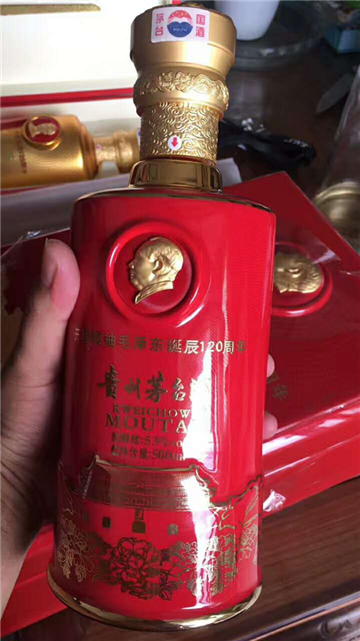 珠海回收路易十三