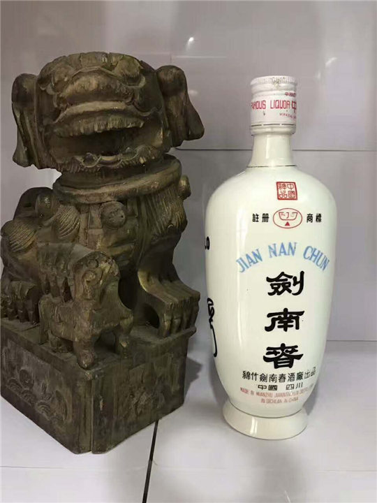 珠海海参回收