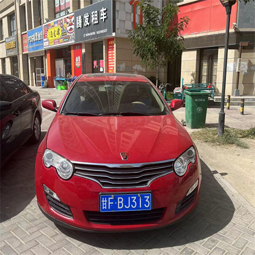 酒泉租车