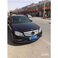 酒泉租车